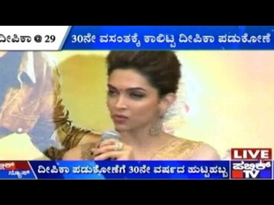 Deepika Padukone Turns 30