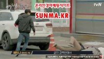 경마예상, 《《  SunMA.KR 》》 온라인경정