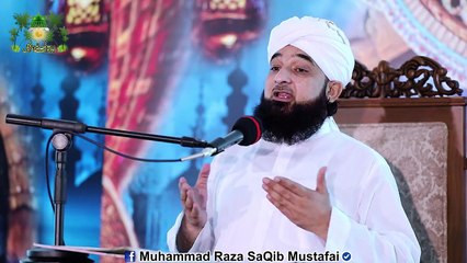 Shaitaan Apne Chalo'n K Samne Takht Lga Kr Beth Gya Or Phr