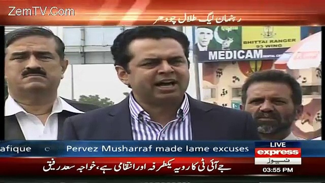 Zardari want to a again President & Imran Khan to be Prime Minister- Talal Chudhary lashes out at Imran khan