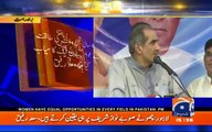 Khawaja Saad Rafique address - 9th July 2017