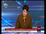 #غرفة_الأخبار | توقف بث قناة الجزيرة مباشر مصر من الدوحة