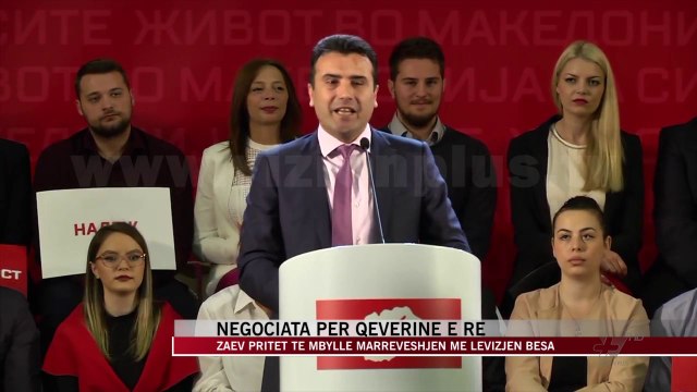 Negociatat per qeverine e re - News, Lajme - Vizion Plus