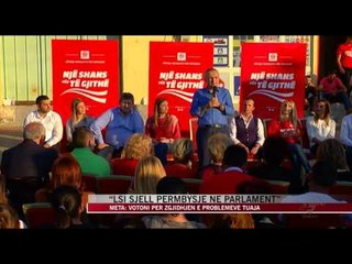 “LSI sjell përmbysje në parlament” - News, Lajme - Vizion Plus