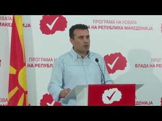 Заев: 17 министри на предлог на СДСМ