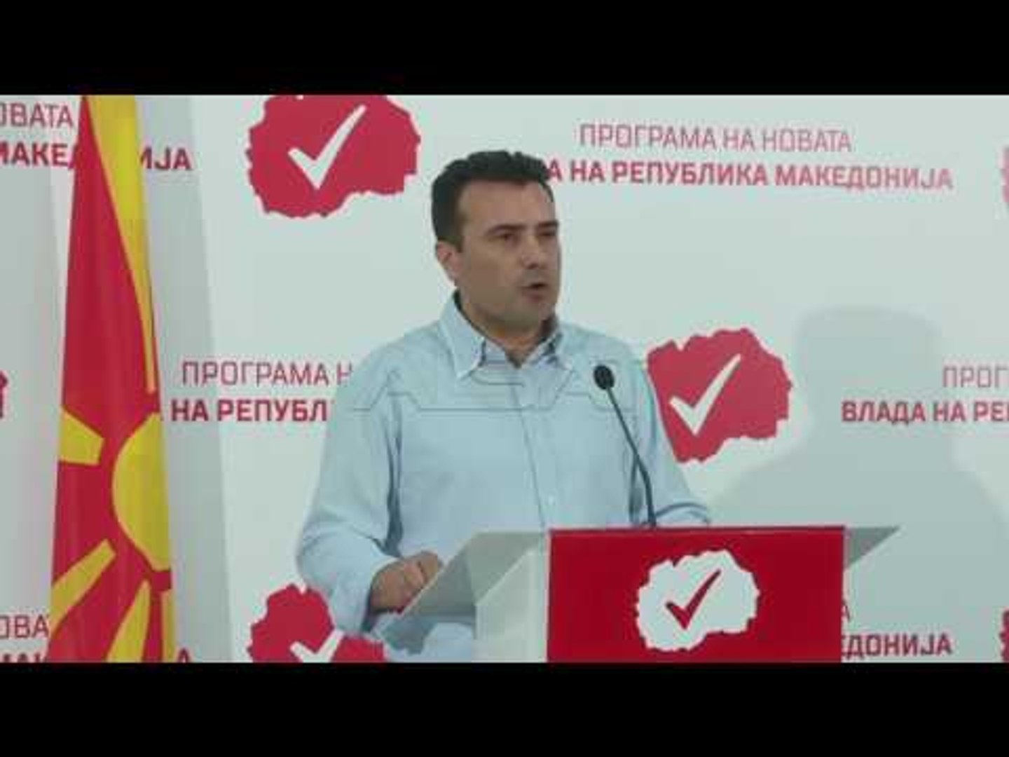 ⁣Заев: 17 министри на предлог на СДСМ