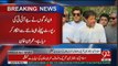 Imran Khan Response on PMLN's Yesterday Press Conference