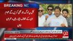 Why Maryam Nawaz Was Called in JIT ?? Imran Khan Telling