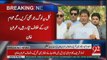 Why Maryam Nawaz Was Called in JIT ?? Imran Khan Telling