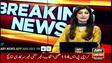 PS-114: First unofficial result announced