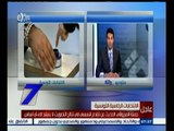 #السابعة | انتخابات الرئاسة التونسية في جولة الإعادة بين السبسي والمرزوقي