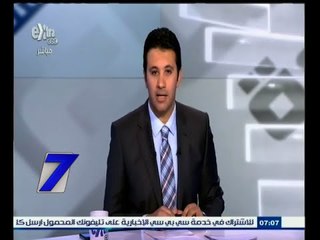 #السابعة | الانتخابات الرئاسية التونسية في جولتها الثانية