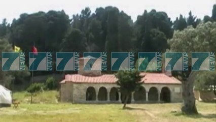 SEKUESTROHEN DY PARCELA ME 2 MIJE METRA KATRORE TOKE NE ZVERNEC - News, Lajme - Kanali 8