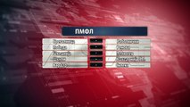 Утре завршува сезоната во ПМФЛ