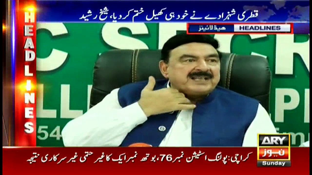 Headlines 1900 9th July 2017