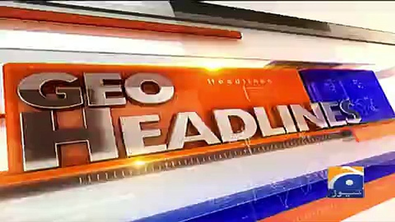 Geo Headlines - 07 PM - 09 July 2017