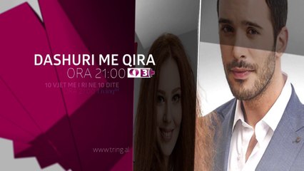 Sonte ne Tring| E Merkure 31 Maj 2017