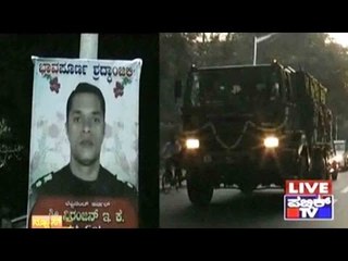 News Cafe | Top Stories | Jan 4th, 2016 | 8:00 AM