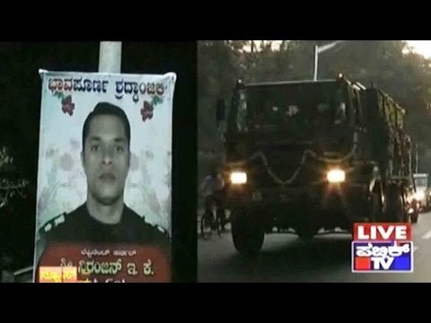 News Cafe | Top Stories | Jan 4th, 2016 | 8:00 AM