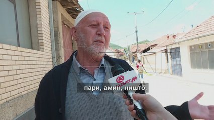 Жителите на Липково упатија жестоки критики кон Садула Дураку