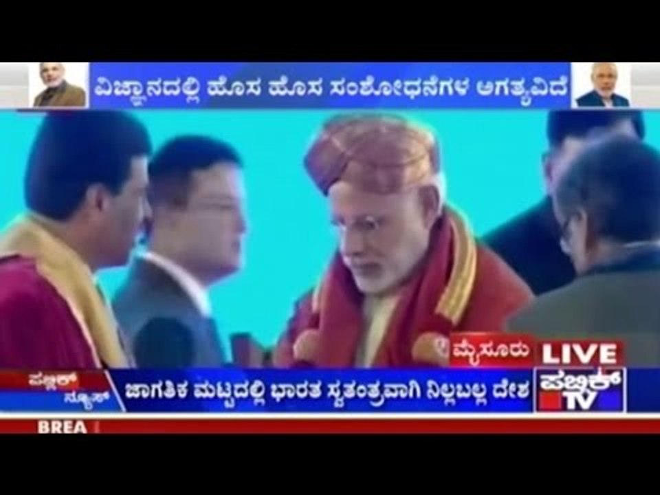 Helicopter Will Fly From Tumkur HAL Facility in 2018