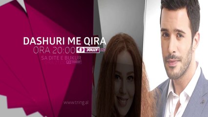 Sonte ne Tring| E Enjte 1 Qershor 2017