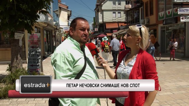 Estrada plus 1 06 2017 Petar Necovski snimase nov spot