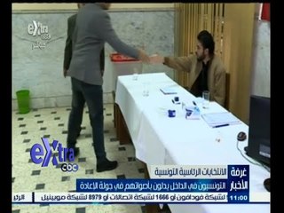 #غرفة_الأخبار | موجز أخبار الحادية عشرة صباحا | 21 ديسمبر 2014