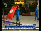 #غرفة_الأخبار | التونسيون يتوجهون إلى صناديق الاقتراع للتصويت في جولة الإعادة