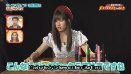 [Eng Sub] Banana Zero Music! - Song Quiz SP 2017.7.8 (Sato Masaki Segment)