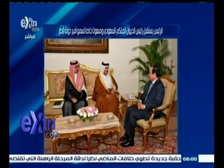 #غرفة_الأخبار | موجز أخبار الثامنة مساء | 20 ديسمبر 2014