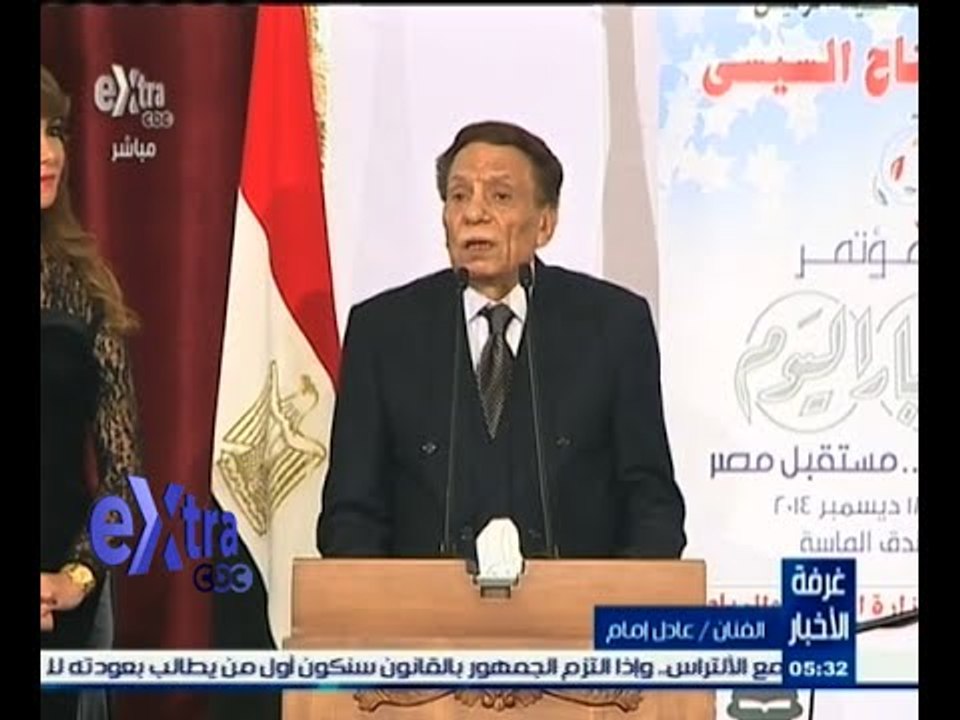 #غرفة_الأخبار | انتهاء فعاليات مؤتمر " صناعة الإبداع " بدعم حكومي لتوصيات المبدعين