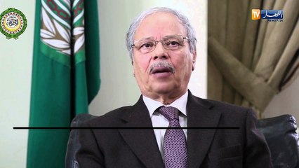 وفاة الدبلوماسي الجزائري " أحمد بن حلي" نائب الأمين العام لجامعة الدول العربية