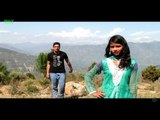 ग्यौं रंग की मुखड़ी | New Garhwali Video Song 2017 | Gunjan Dangwal | Srijan Dangwal | MGV DIGITAL