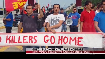 Tải video: Bllokohet autokolona e ushtarëve shqiptarë në Greqi - News, Lajme - Vizion Plus