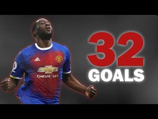 Romelu Lukaku - All 32 Goals 2016-17 - Welcome to Manchester United