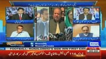 Tonight with Moeed Pirzada - 9th July 2017