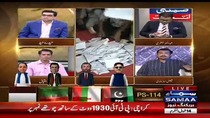 Samaa News Special Transmission on By-Election – 9th July 2017 Part-2