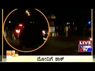 News Cafe | Top Stories | Jan 1st, 2016 | 8:00 AM