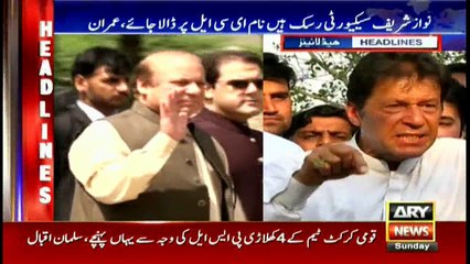Headlines 2200 9th July 2017