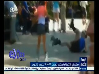 #غرفة_الأخبار | شاهد .. مواقف غريبة ومضحكة