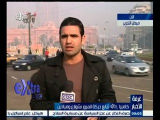 #غرفة_الأخبار | كاميرا سي بي سي اكسترا تتابع حركة المرور بشوارع وميادين القاهرة