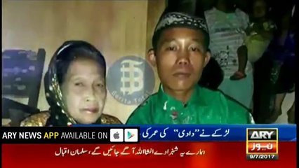 16-year-old boy weds 71-year-old woman in Indonesia