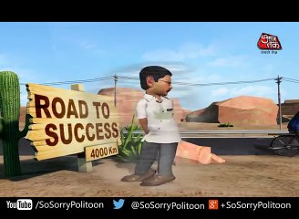 So Sorry  Kejriwal's audacious road to success!