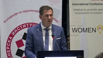 Меѓународна конференција-Жената во енергетиката