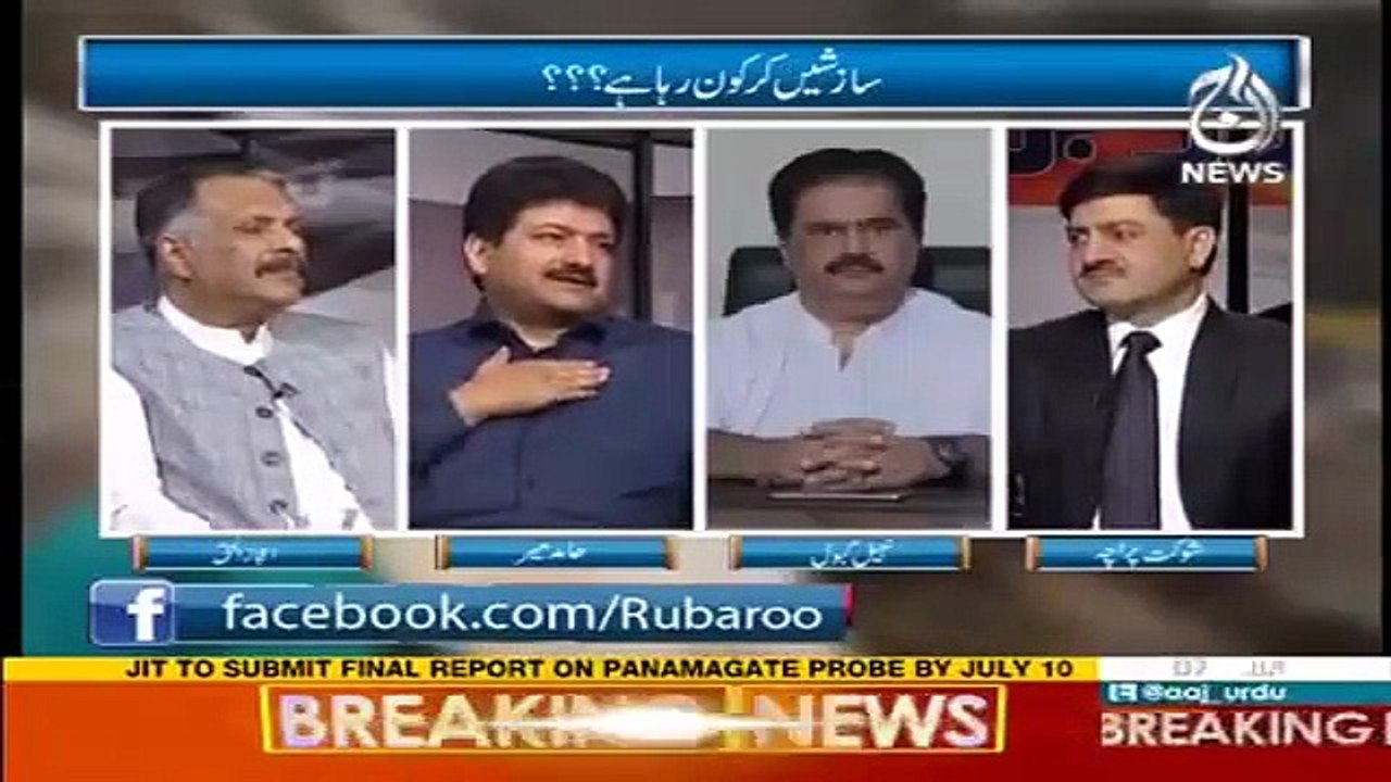 Hamid Mir