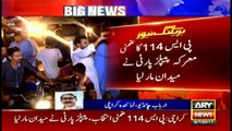 PPP’s Saeed Ghani wins PS-114 by-election