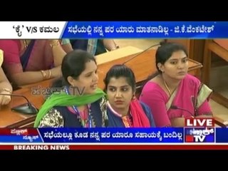 Corporator Mamatha's Threat To Corporator Venkatesh