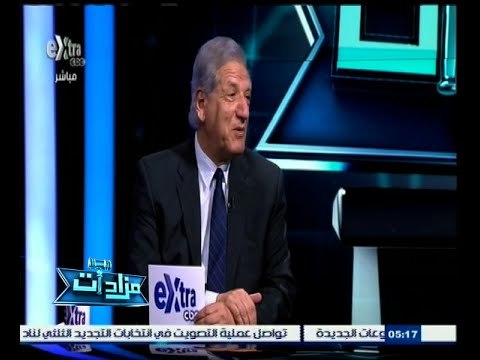 #مزادات | فخري الفقي : الاقتصاد المصري بدأ رحلة التعافي منذ 6 أشهر ماضية
