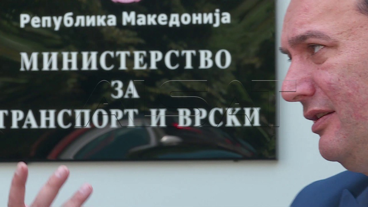 Грчки „Актор“ испрал 50 милиони евра со Демир К...